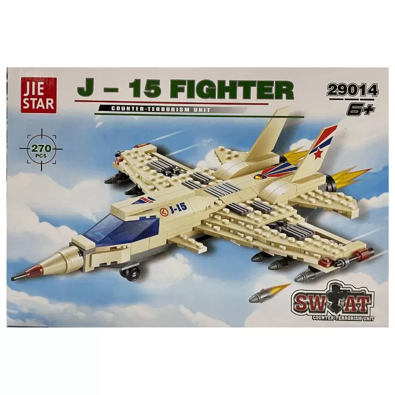 LEGO DE AVION 270 PIEZAS