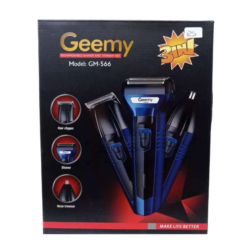 MAQUINA MOTILAR 3 EN 1 GEMMY